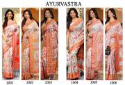 ASTITA  AYURVASTRA